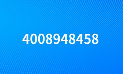 4008948458