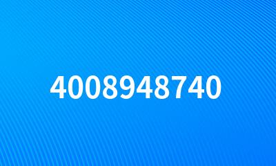 4008948740