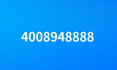 4008948888