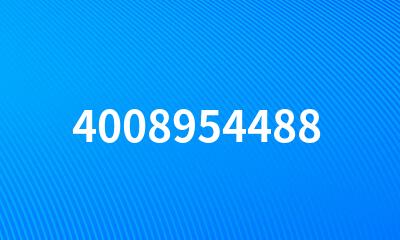 4008954488