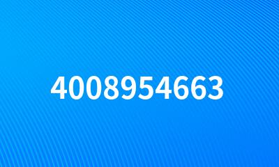 4008954663