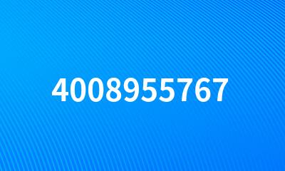 4008955767