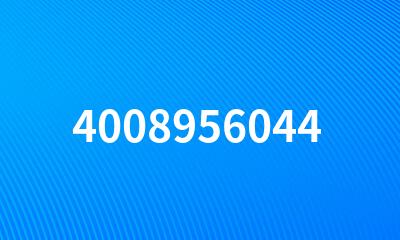 4008956044