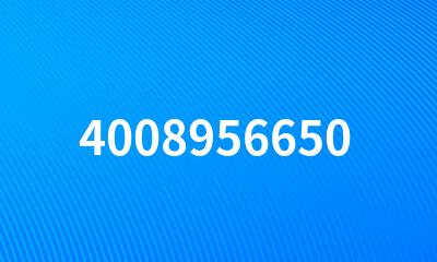 4008956650