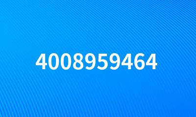 4008959464