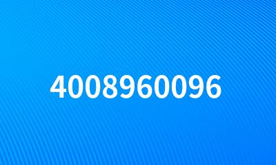 4008960096