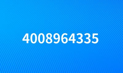 4008964335