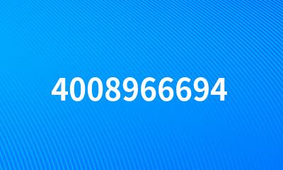 4008966694