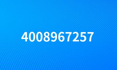 4008967257