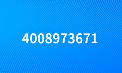 4008973671