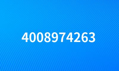 4008974263