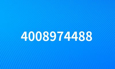 4008974488