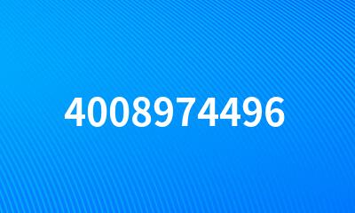 4008974496