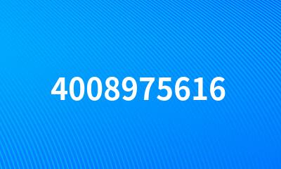 4008975616