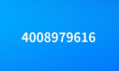 4008979616