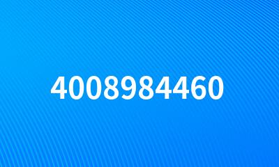 4008984460