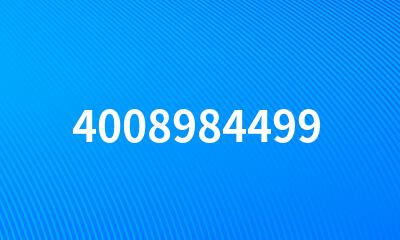 4008984499