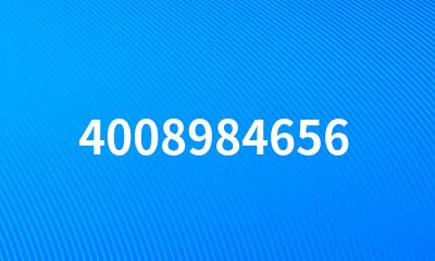 4008984656