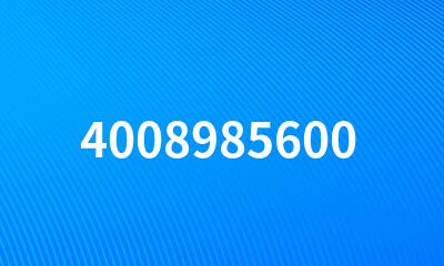 4008985600