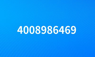 4008986469