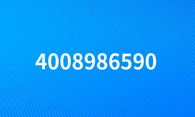 4008986590