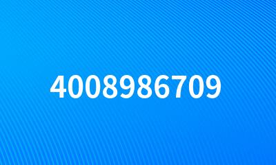 4008986709