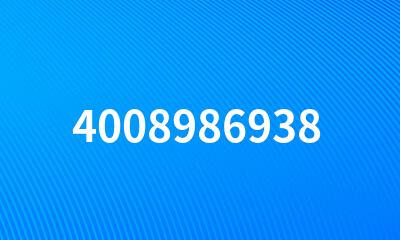 4008986938