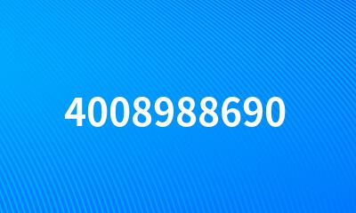 4008988690