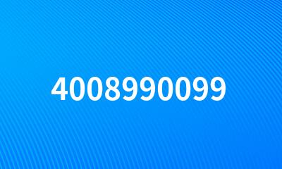 4008990099