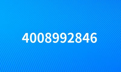 4008992846