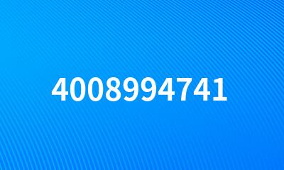 4008994741