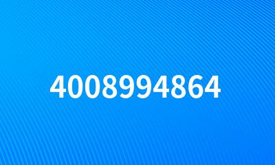 4008994864