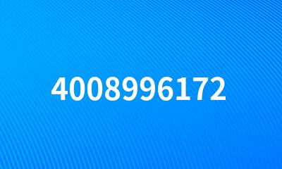 4008996172