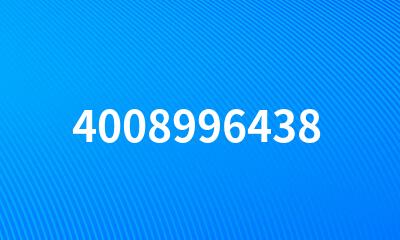 4008996438