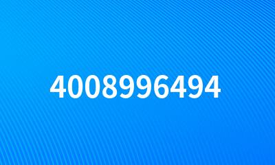 4008996494