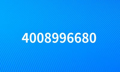 4008996680