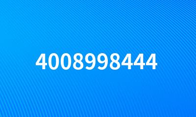 4008998444