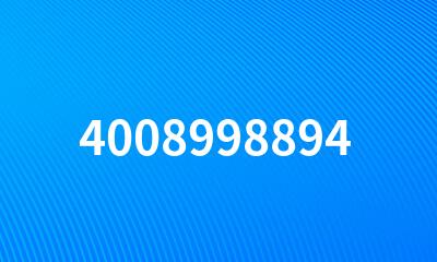 4008998894