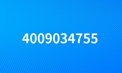 4009034755