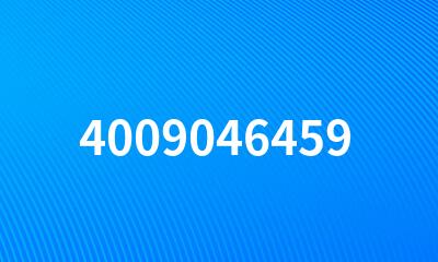 4009046459