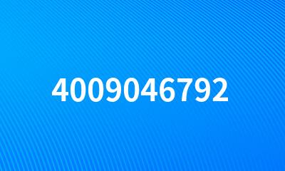 4009046792