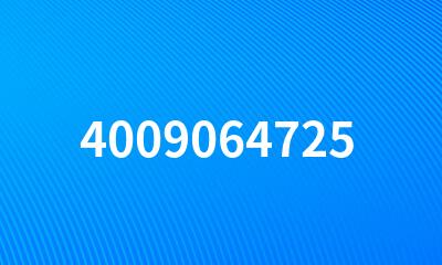 4009064725