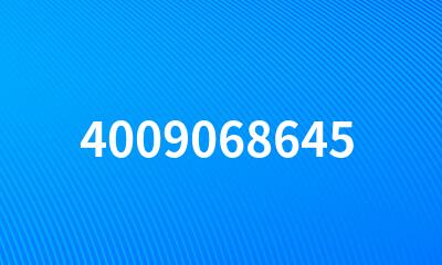 4009068645