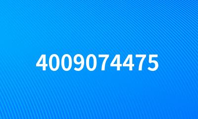 4009074475