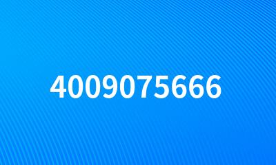 4009075666