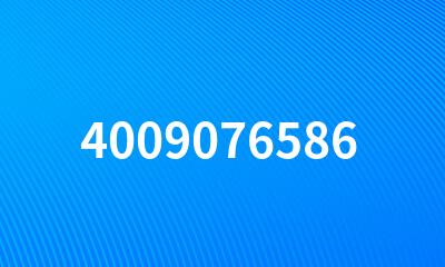 4009076586