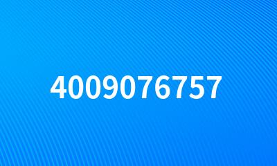 4009076757