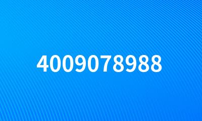 4009078988