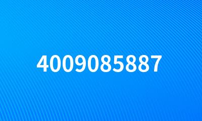 4009085887