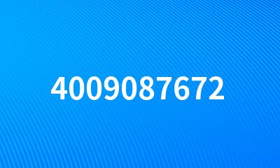 4009087672